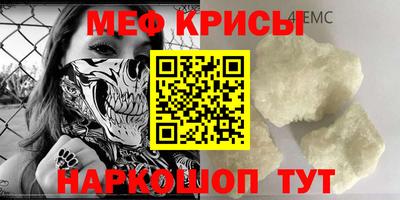 круглые Апрелевка