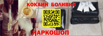 MDMA Premium VHQ Апшеронск