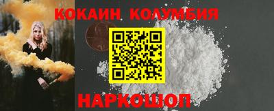 гашиш Аргун