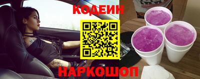 гашиш Аргун