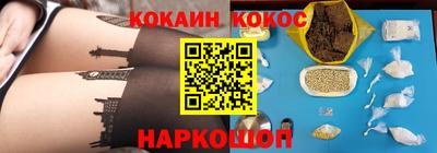 MDMA Premium VHQ Апшеронск