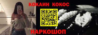 круглые Апрелевка