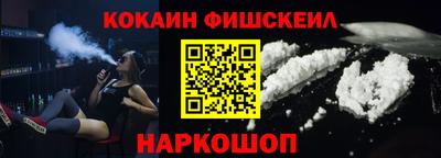 гашиш Аргун