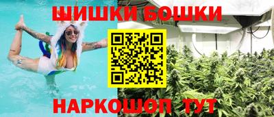 круглые Апрелевка