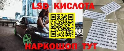 MDMA Premium VHQ Апшеронск