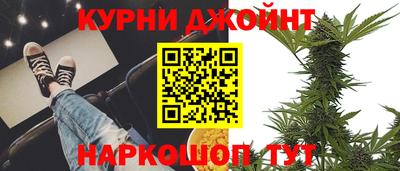 MDMA Premium VHQ Апшеронск