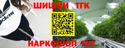MDMA Premium VHQ Апшеронск