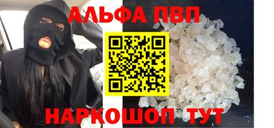 гашиш Аргун