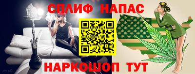 MDMA Premium VHQ Апшеронск