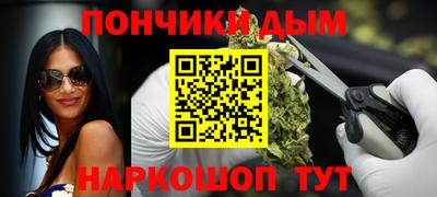 MDMA Premium VHQ Апшеронск