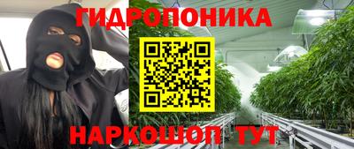 круглые Апрелевка