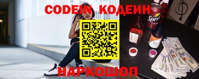 круглые Апрелевка