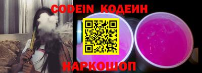 MDMA Premium VHQ Апшеронск