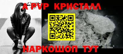 гашиш Аргун