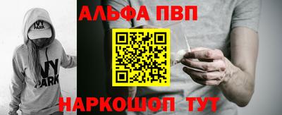 круглые Апрелевка