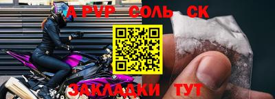 MDMA Premium VHQ Апшеронск