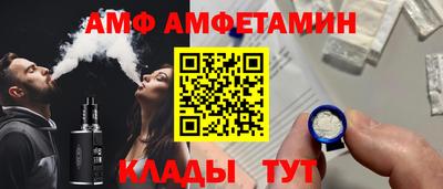 круглые Апрелевка