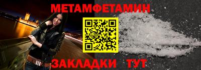 гашиш Аргун