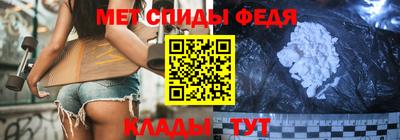 гашиш Аргун