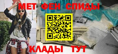 гашиш Аргун