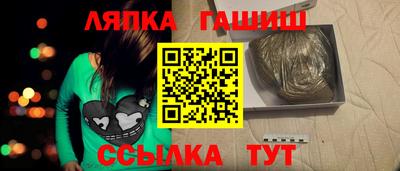 круглые Апрелевка