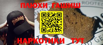 MDMA Premium VHQ Апшеронск
