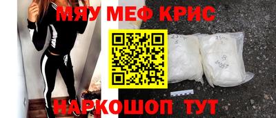 гашиш Аргун