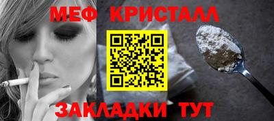 MDMA Premium VHQ Апшеронск