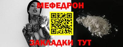 круглые Апрелевка