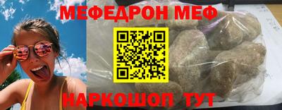 гашиш Аргун